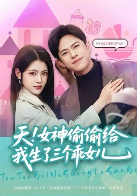 无人知晓的夜