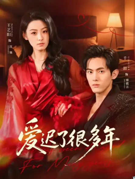 糖心在线观影环境与氛围